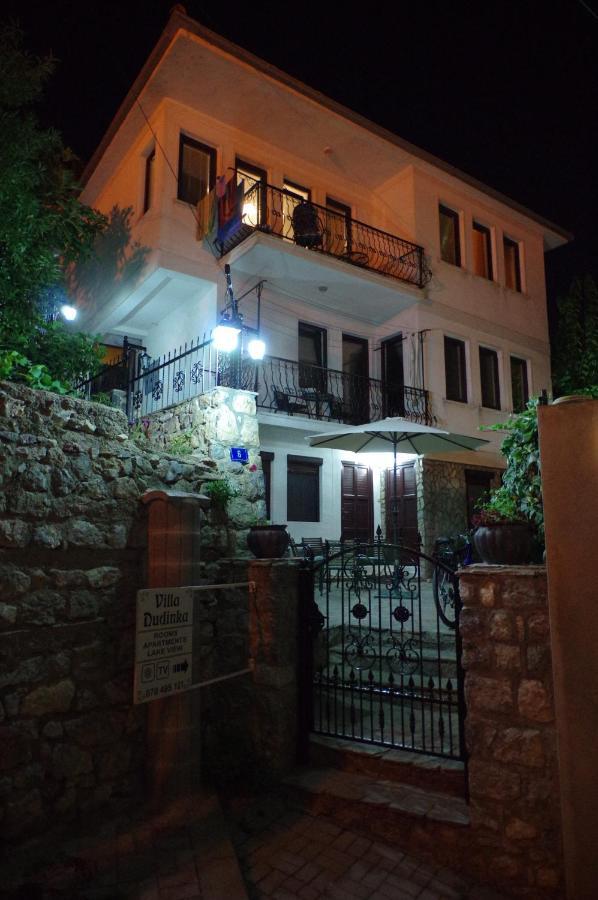 Guest house Dudinka